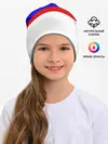 Детская шапка / СБОРНАЯ РОССИИ 2021