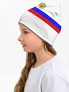 Детская шапка / СБОРНАЯ РОССИИ 2021