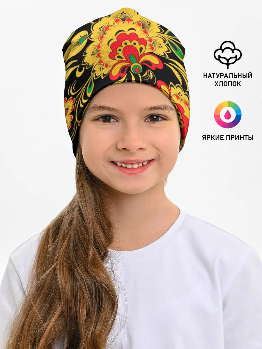 Детская шапка / Хохлома