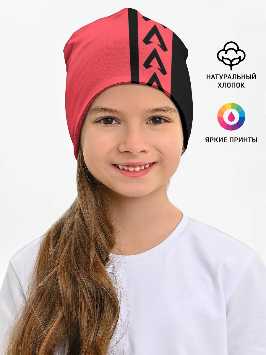 Детская шапка / Apex Legends