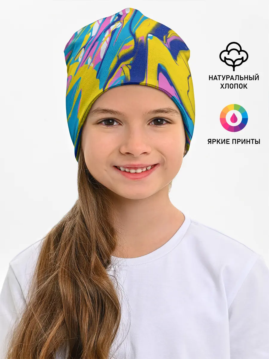 Детская шапка / Клякса