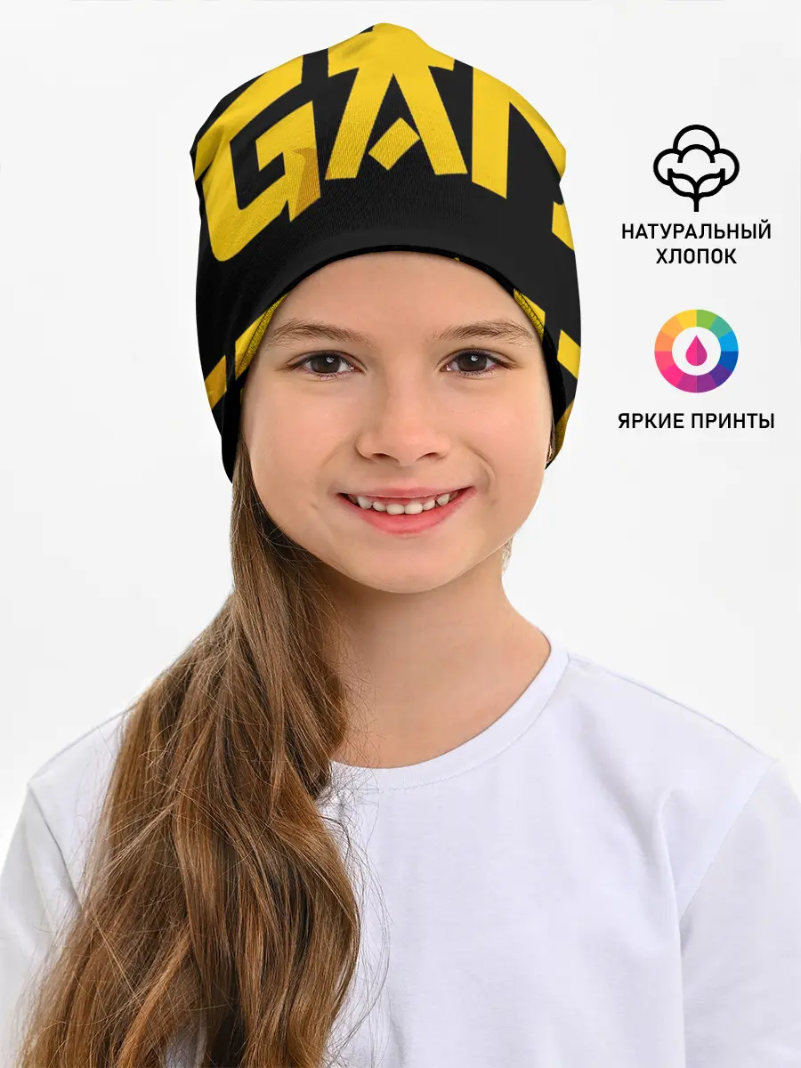 Детская шапка / Asia Gold