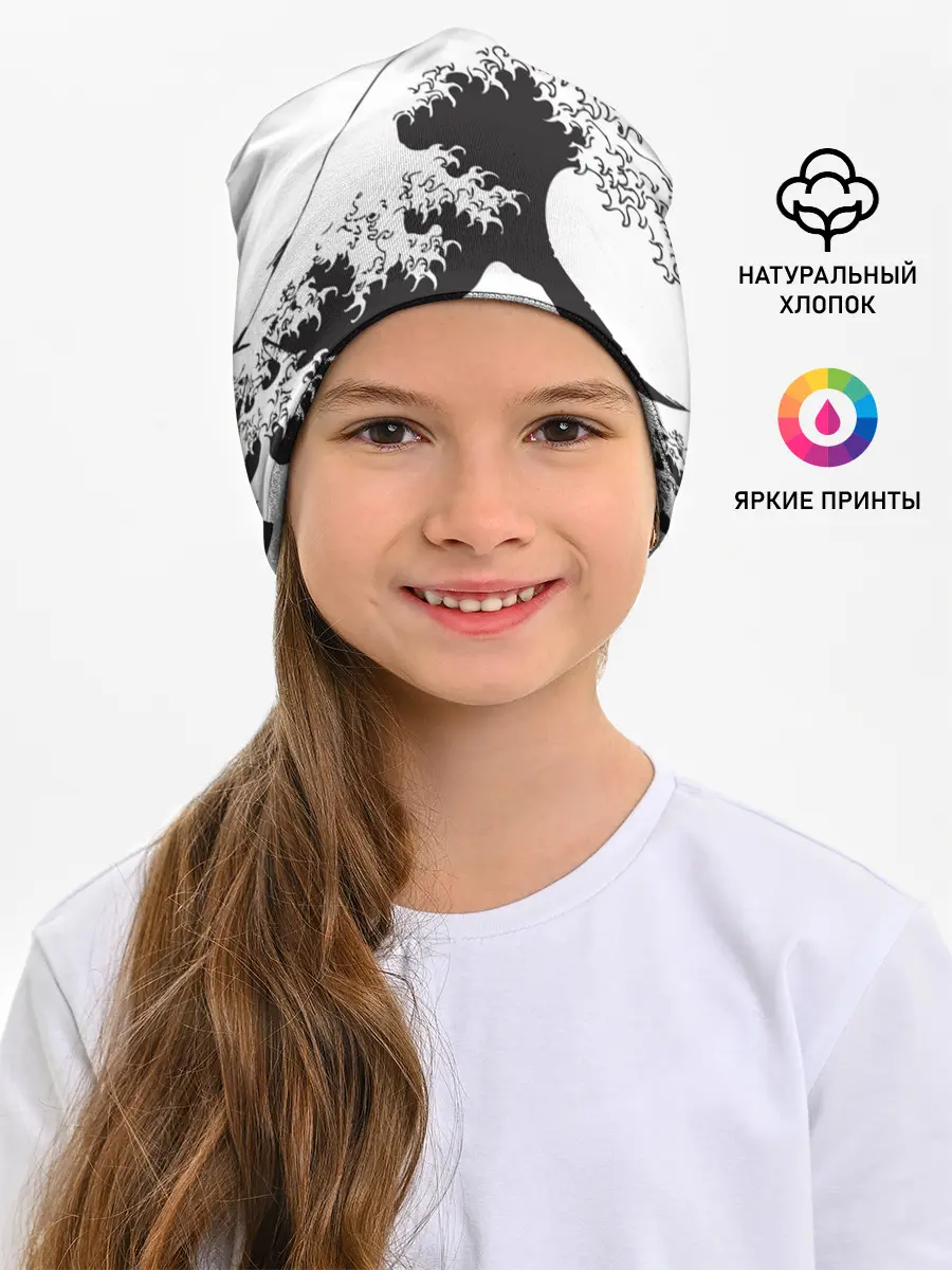 Детская шапка / Волна Канагава Япония | Sea Wave