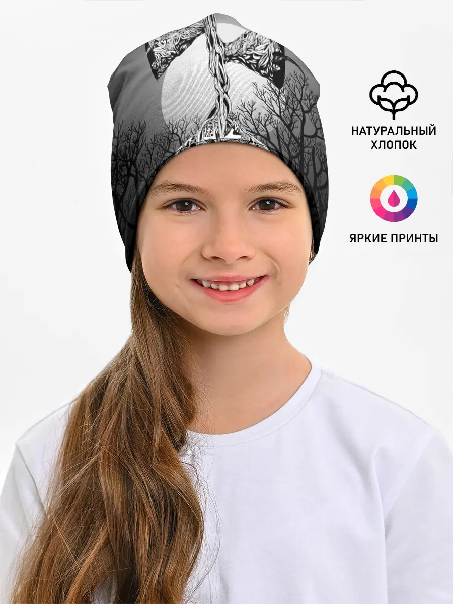 Детская шапка / СИРЕНОГОЛОВЫЙ