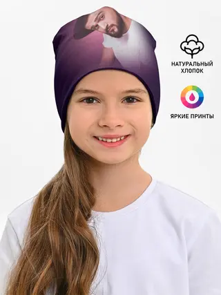 Детская шапка / Jony френдзона
