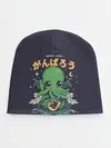 Детская шапка / Cthulhu. Good Luck