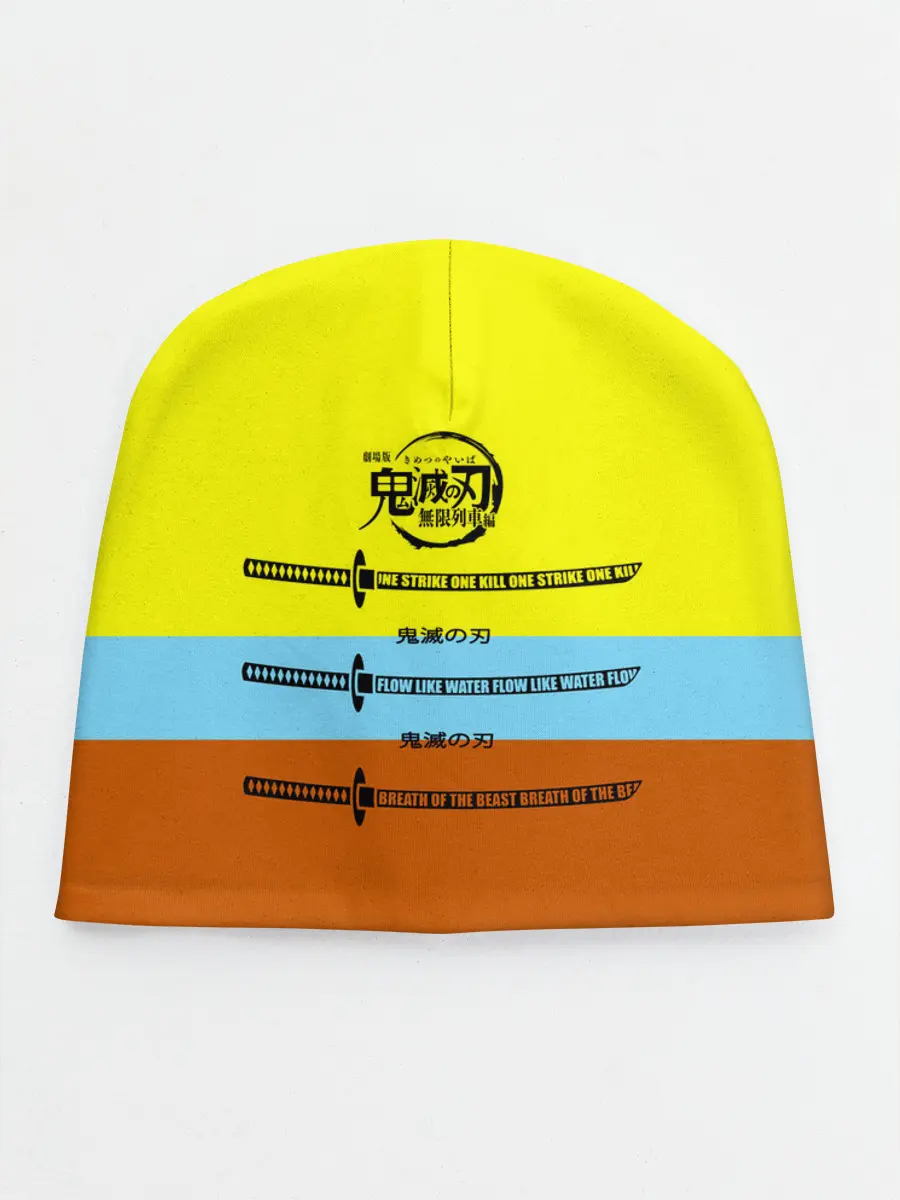Детская шапка / Клинок ничирин Kimetsu no Yaiba