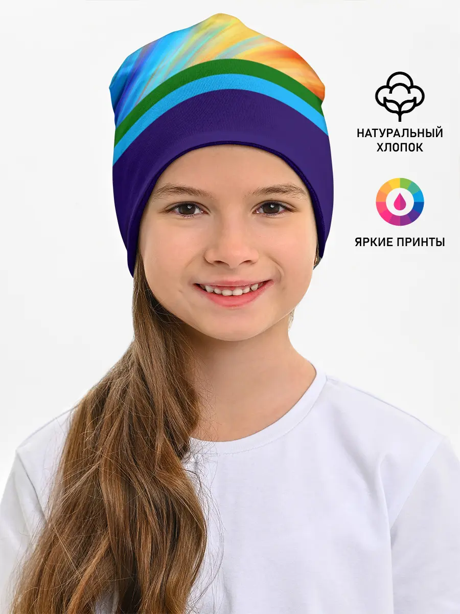 Детская шапка / Размытие