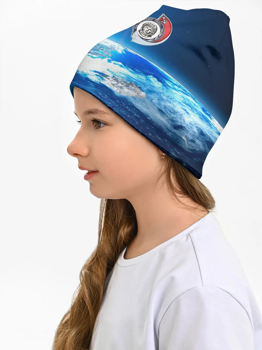 Детская шапка / Юрий Гагарин Планета Земля