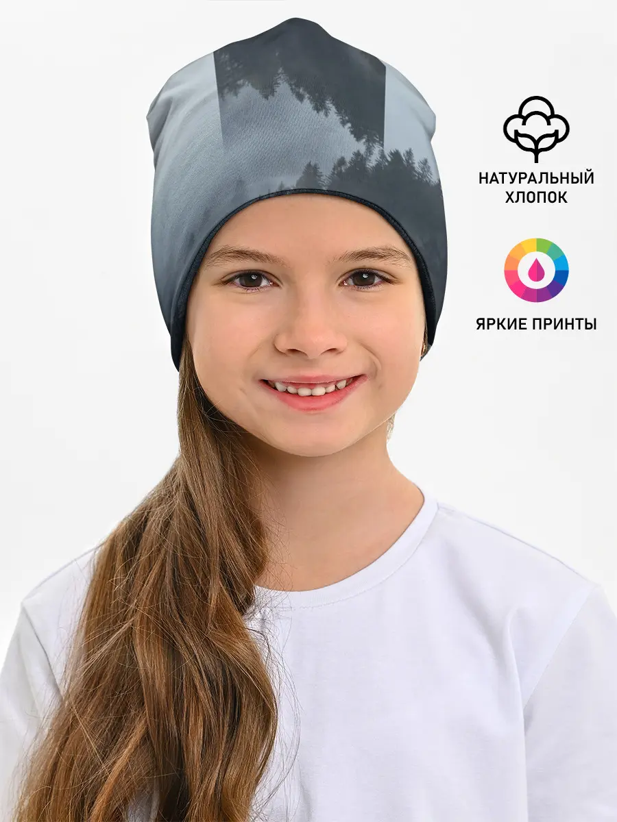 Детская шапка / Атмосфера