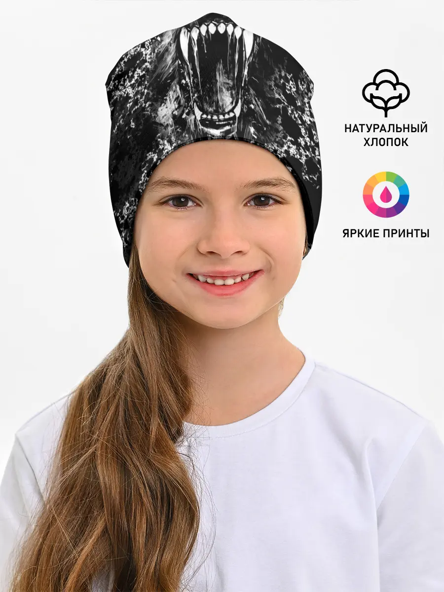 Детская шапка / Волчья пасть