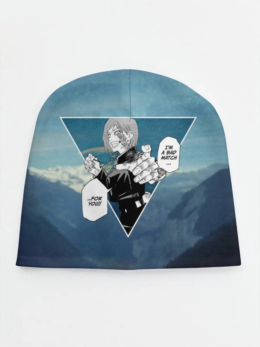 Детская шапка / Магическая Битва | Реплика Кугисаки Нобара