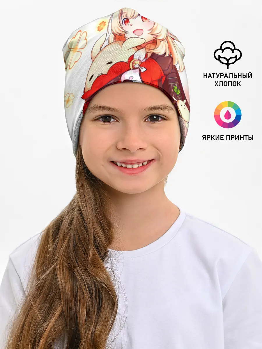 Детская шапка / Геншин Импакт Кли