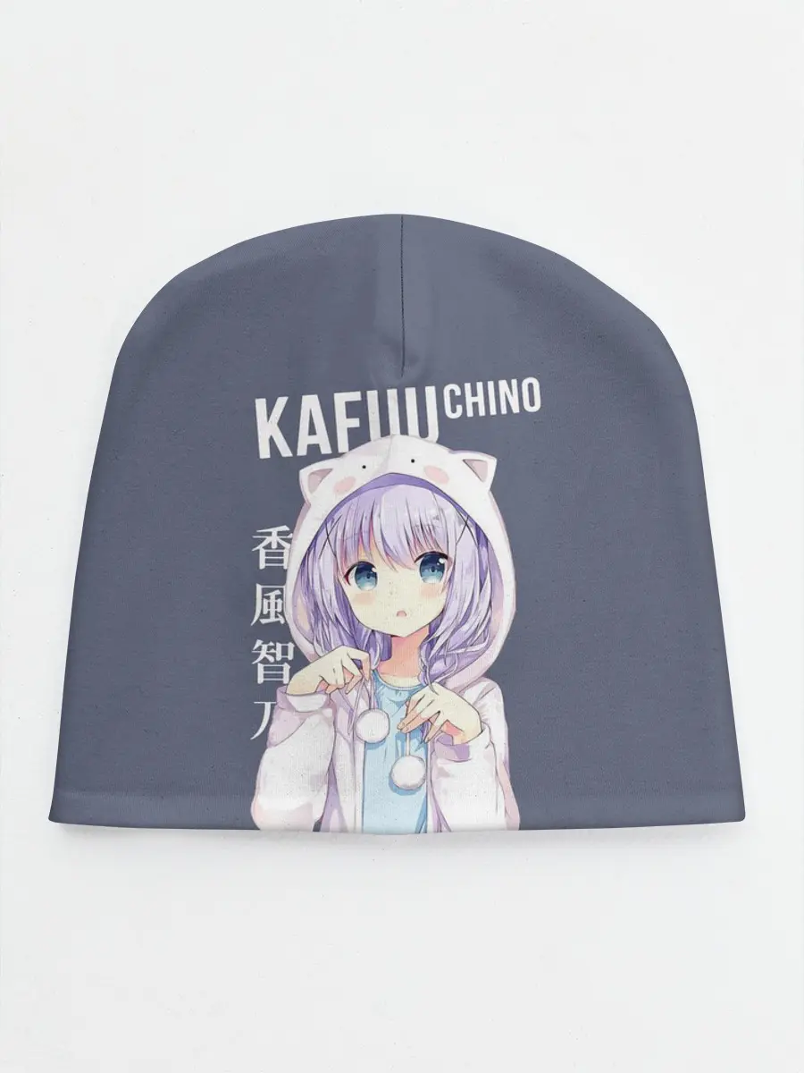 Детская шапка / Чино Кафу / Chino Kafuu
