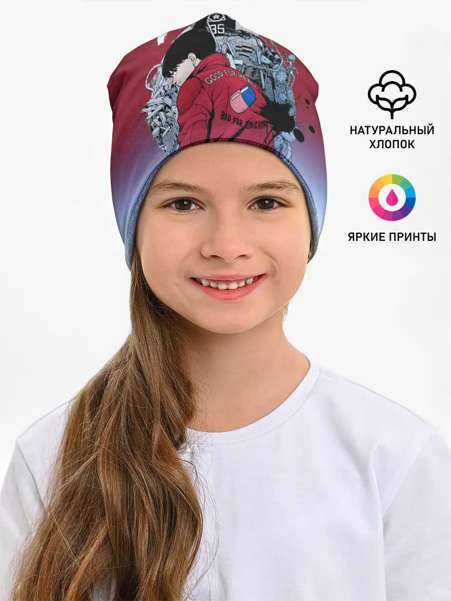 Детская шапка / Акира