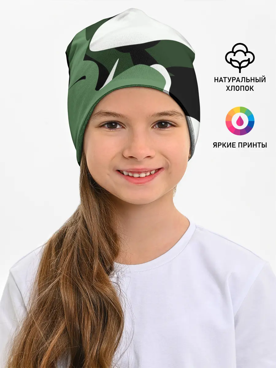 Детская шапка / Камуфляж