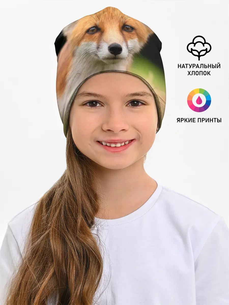 Детская шапка / Мордочка лисицы