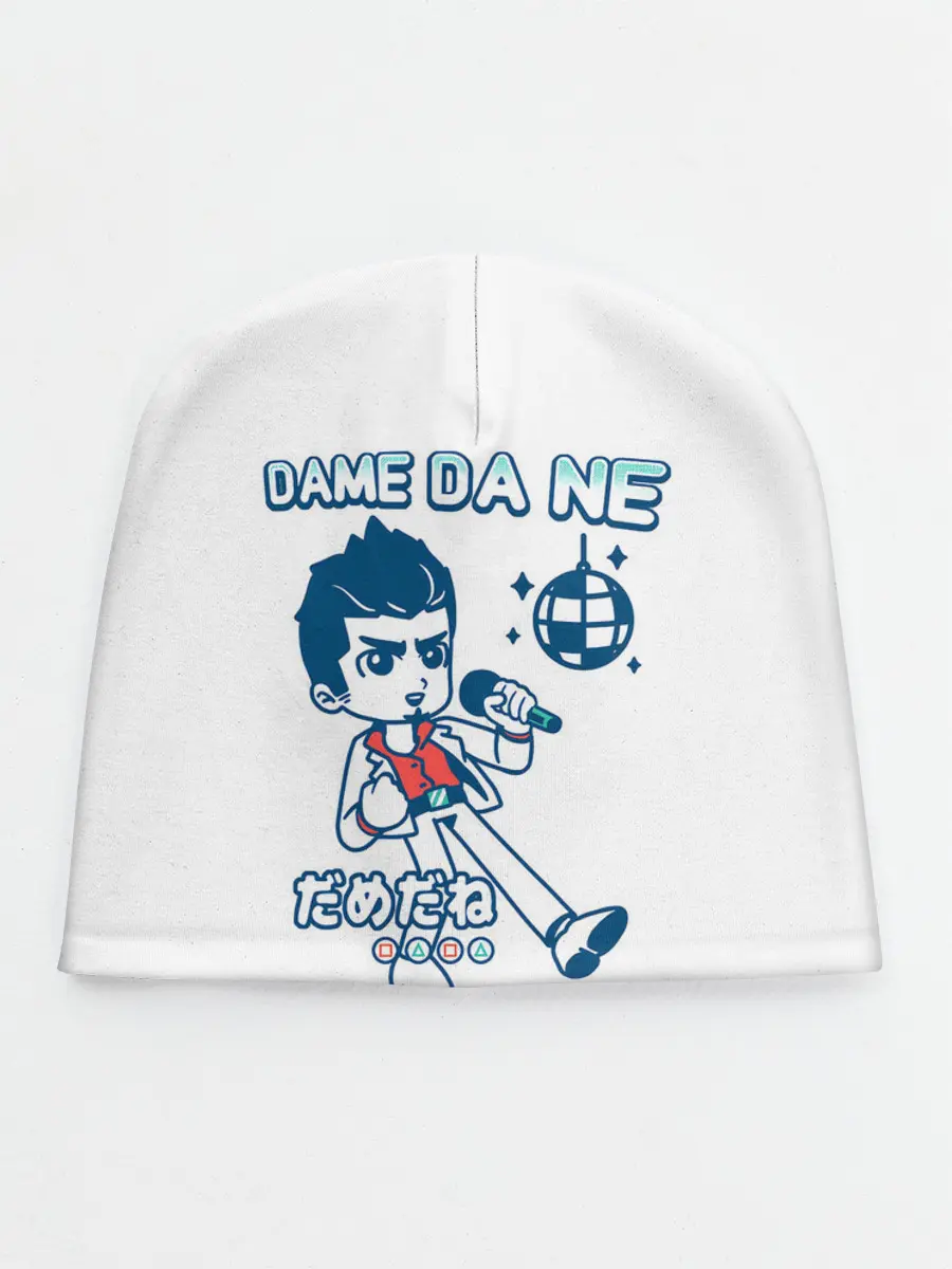 Детская шапка / Yakuza Karaoke