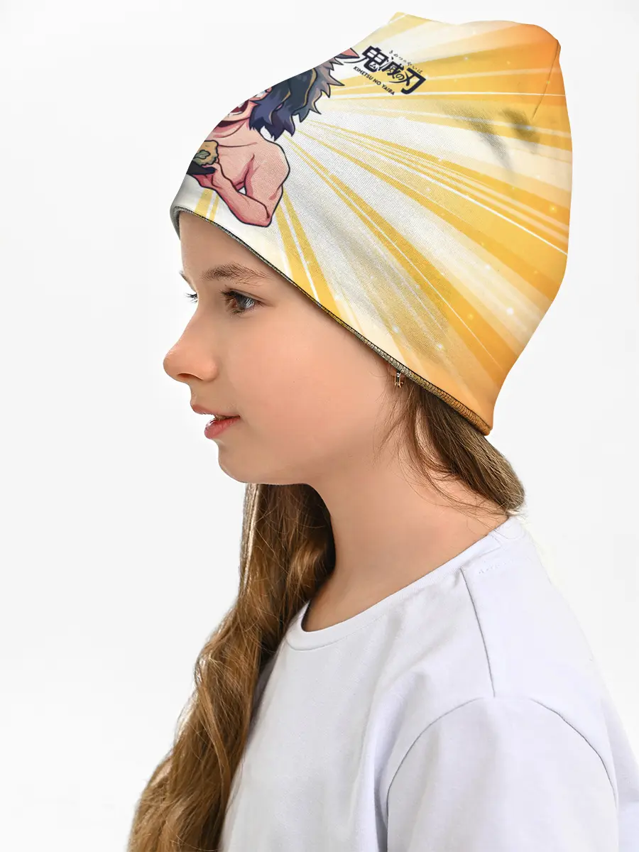 Детская шапка / Иноске Хашибира Kimetsu no Yaiba