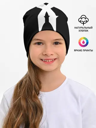 Детская шапка / X