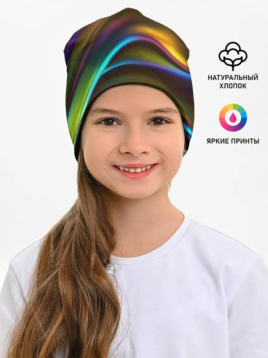 Детская шапка / Градиент