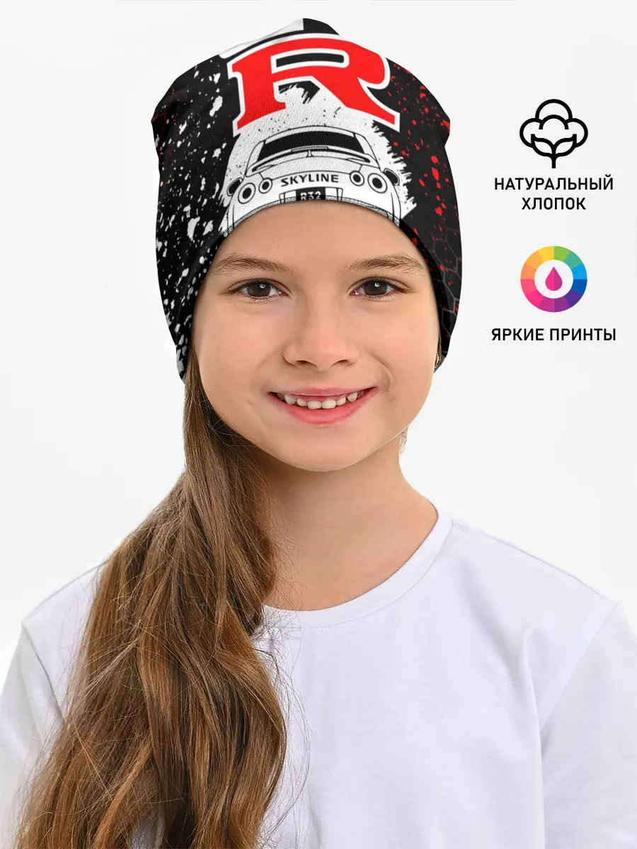 Детская шапка / NISSAN GT-R / НИССАН GTR