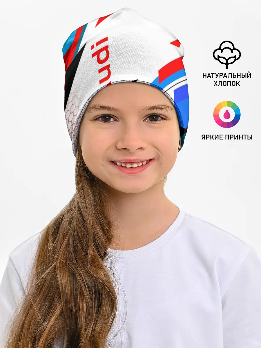 Детская шапка / AUDI / АУДИ / SPORT
