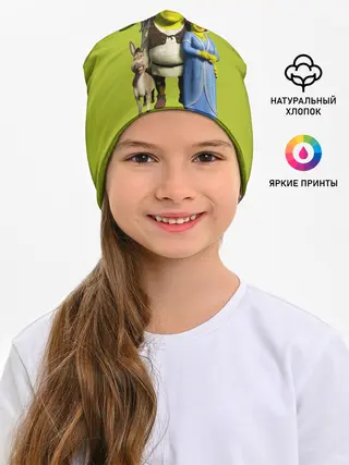 Детская шапка / Шрек/Shrek