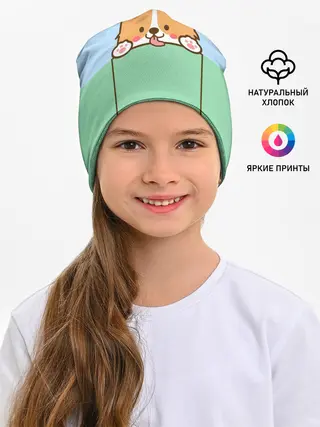 Детская шапка / Милый Корги