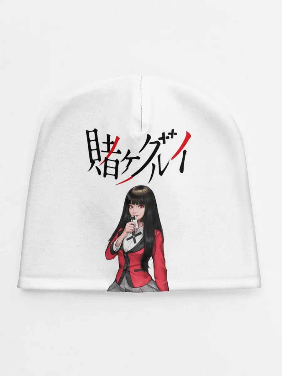 Детская шапка / Kakegurui