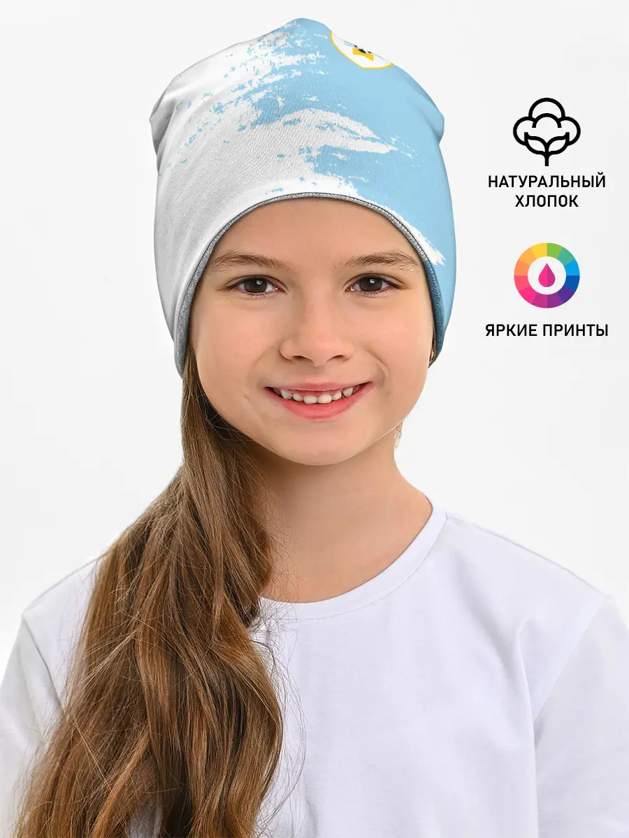 Детская шапка / Сборная Уругвая