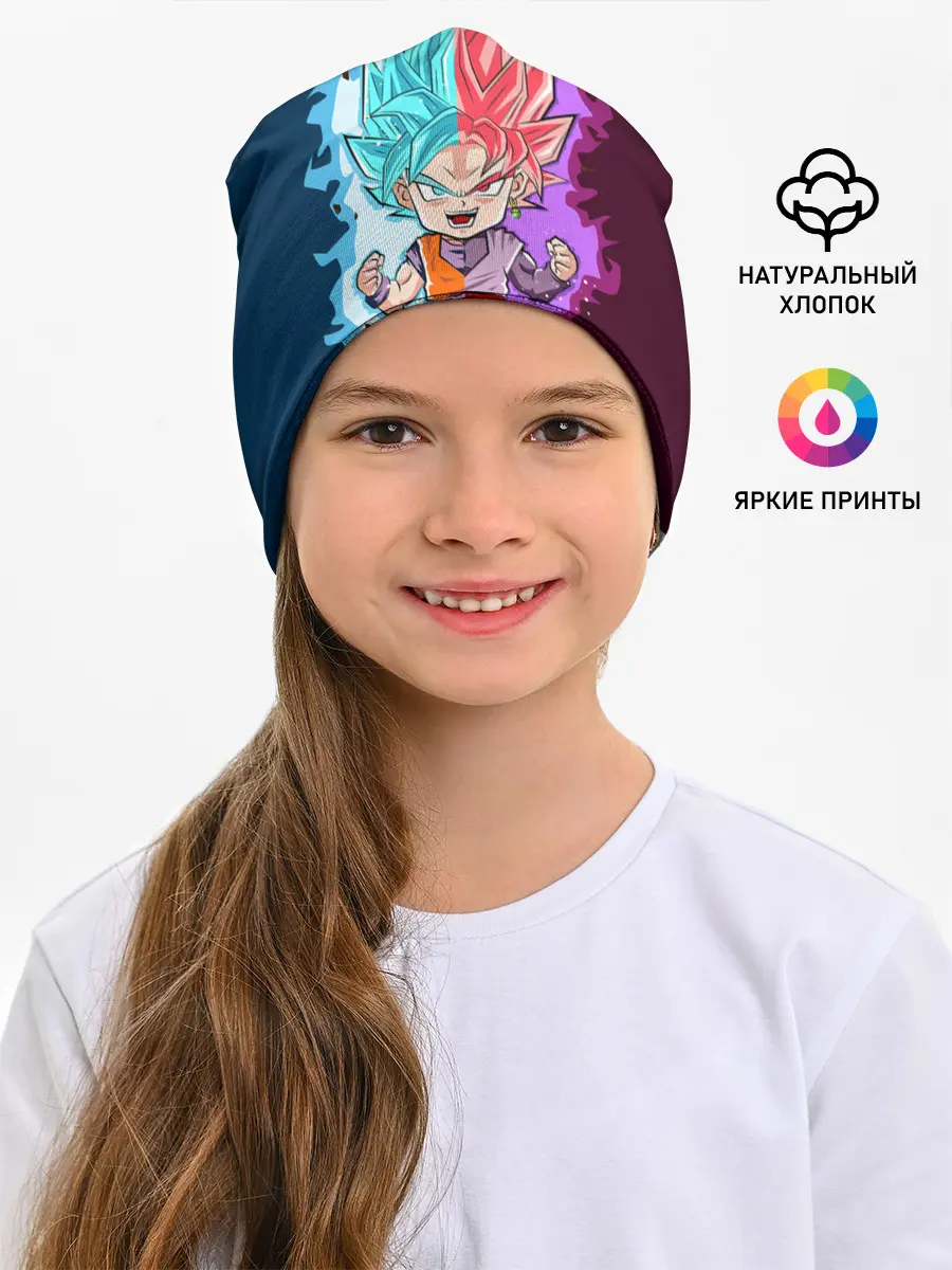 Детская шапка / Vegeta power