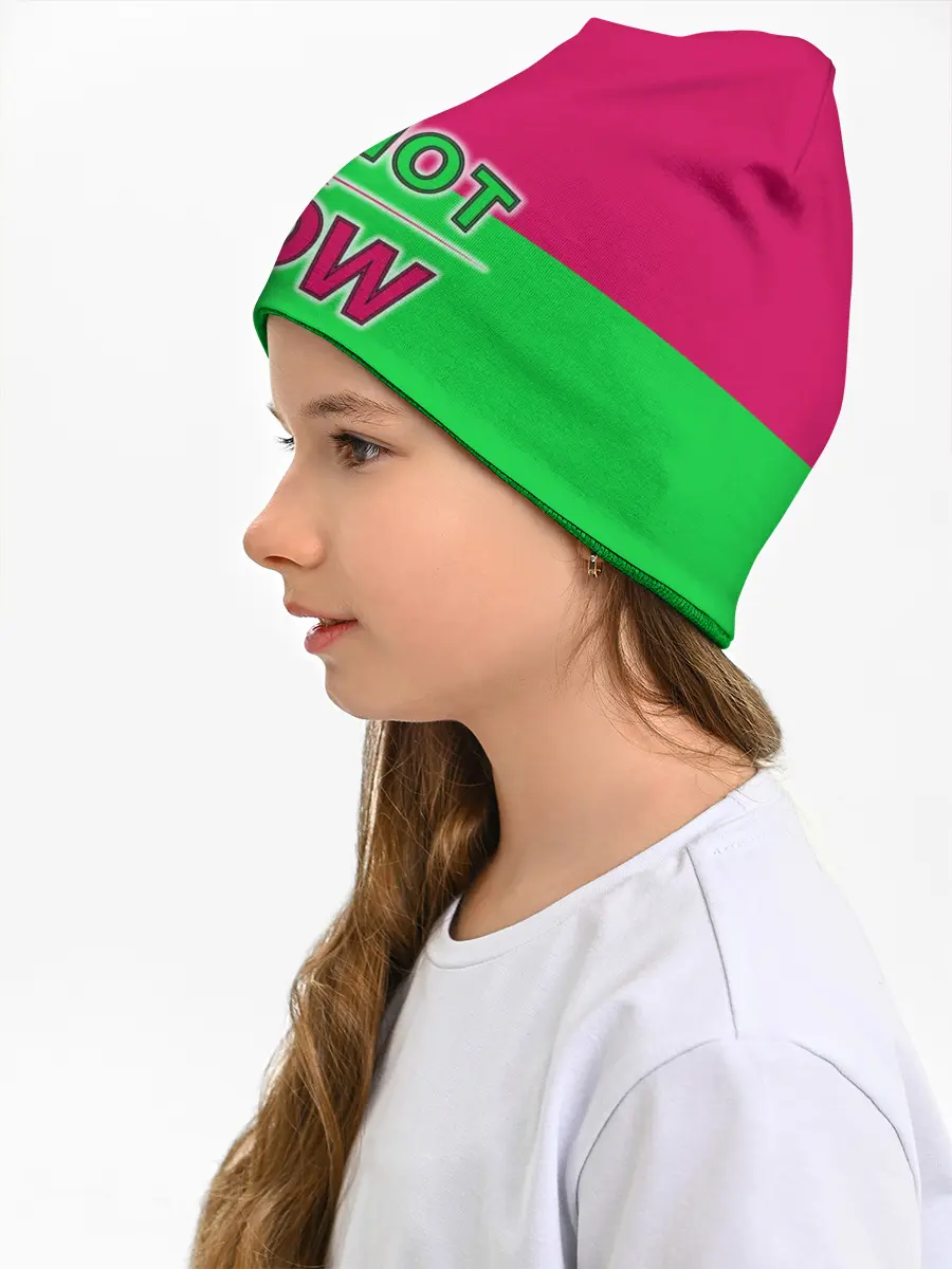 Детская шапка / если не сейчас то когда