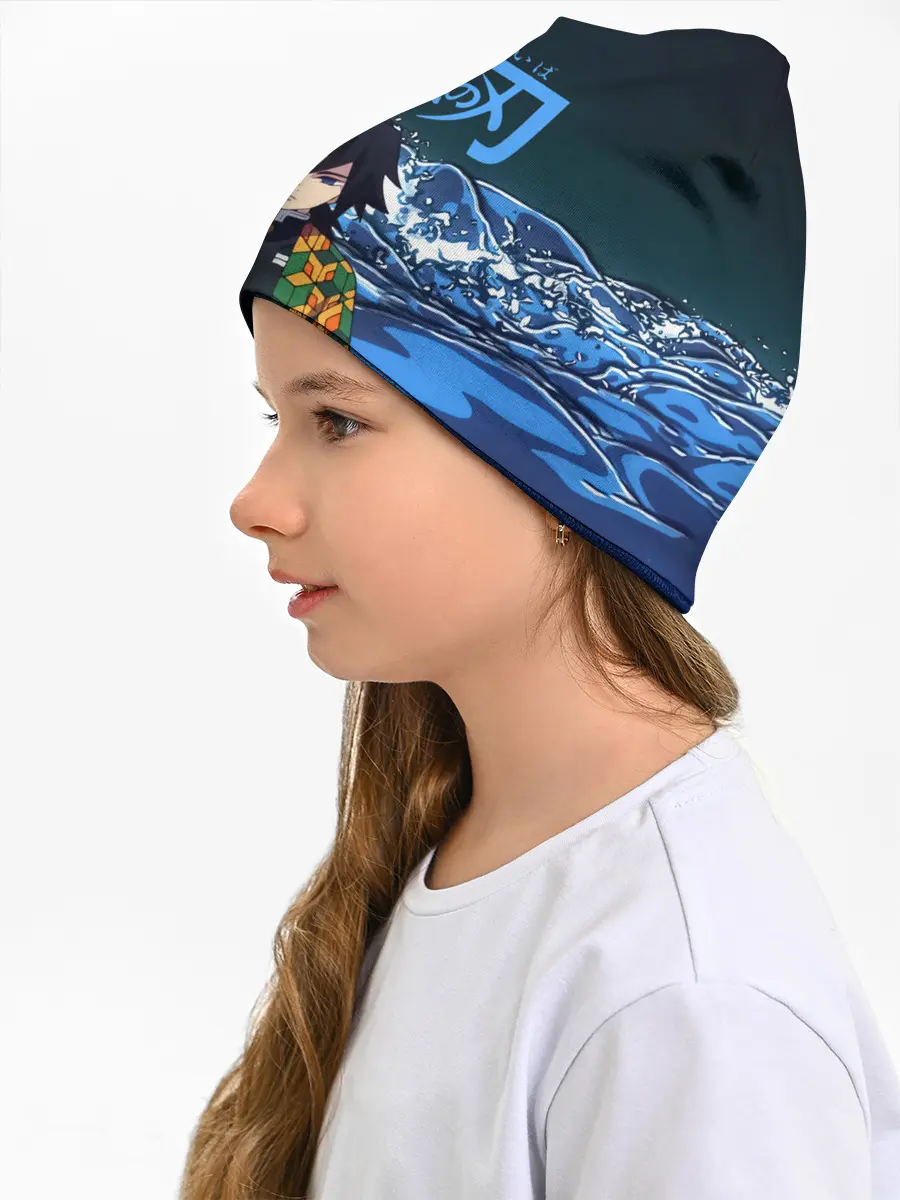 Детская шапка / Гию Томиока Кокушибо Kimetsu no Yaiba