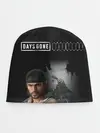 Детская шапка / Days Gone