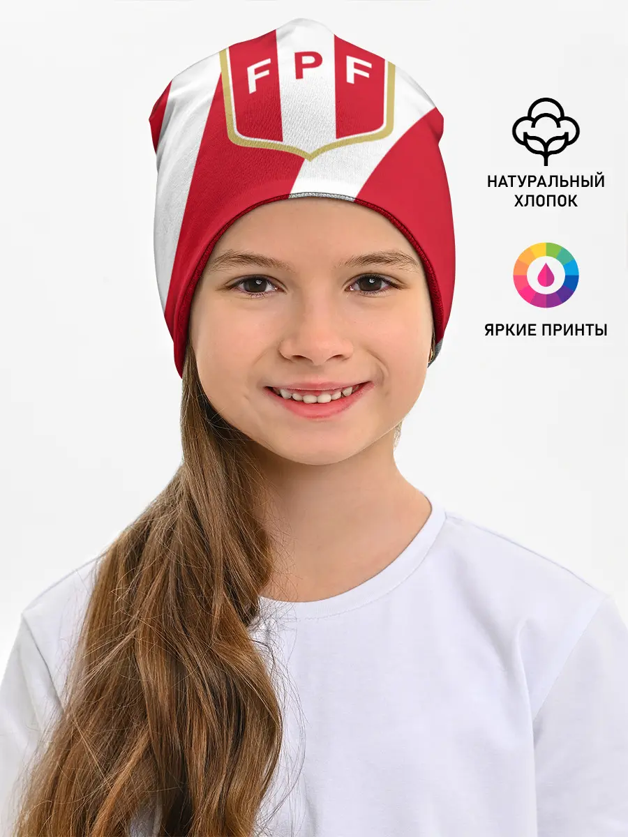 Детская шапка / Сборная Перу