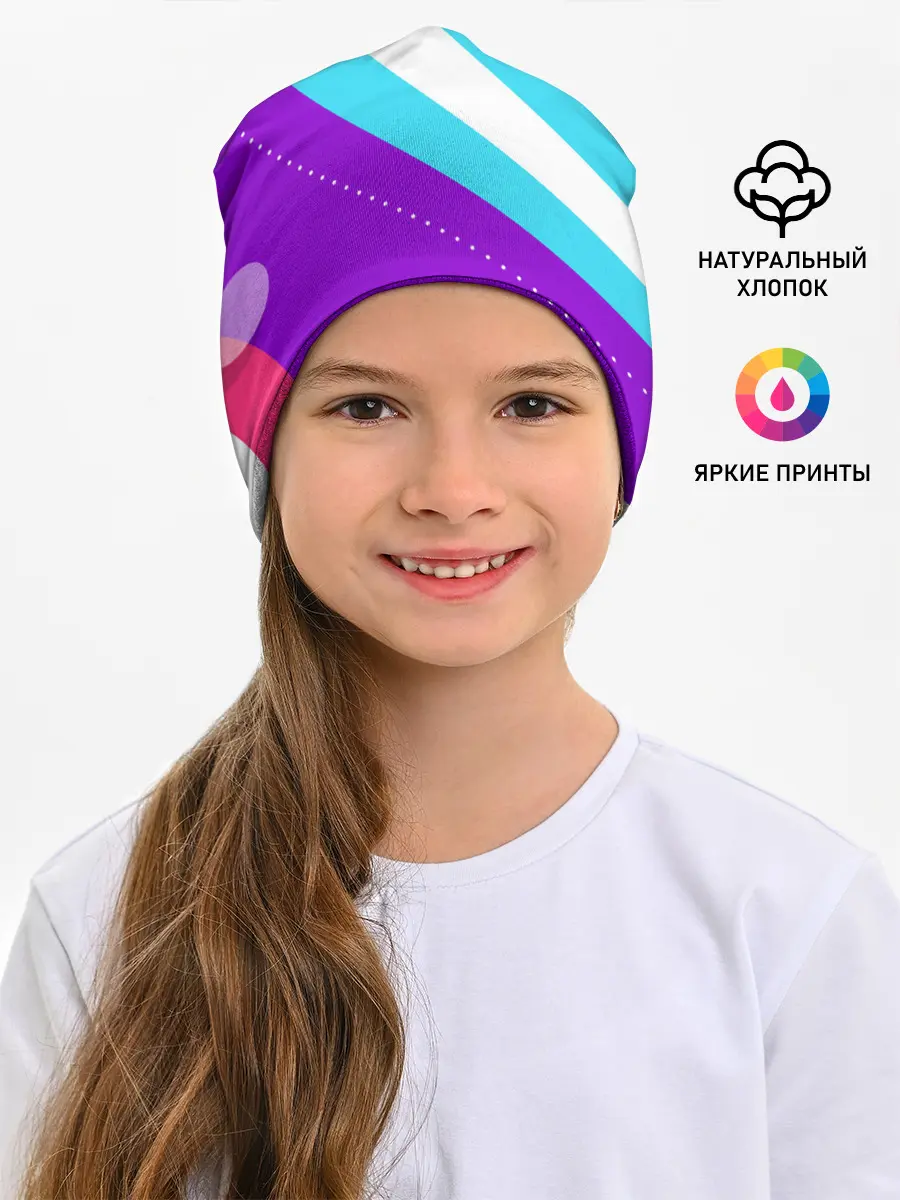 Детская шапка / Абстрактные круги