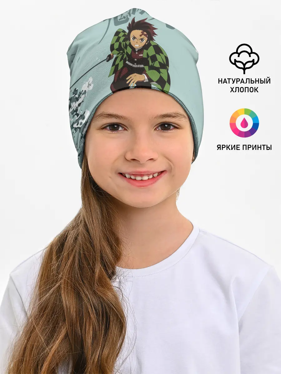 Детская шапка / Танджиро Камадо Kimetsu no Yaiba