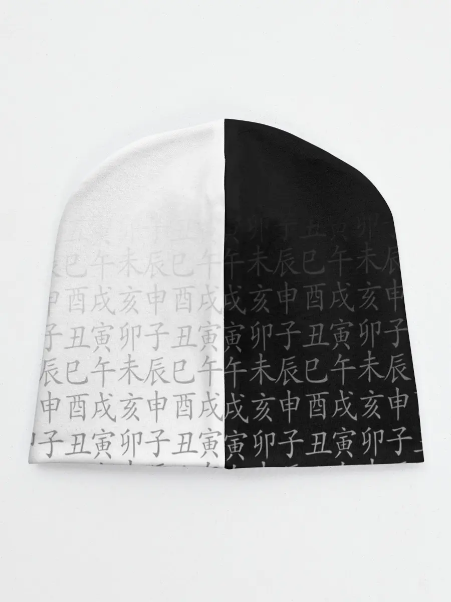 Детская шапка / СОН ДЖИН ВУ / SOLO LEVELING