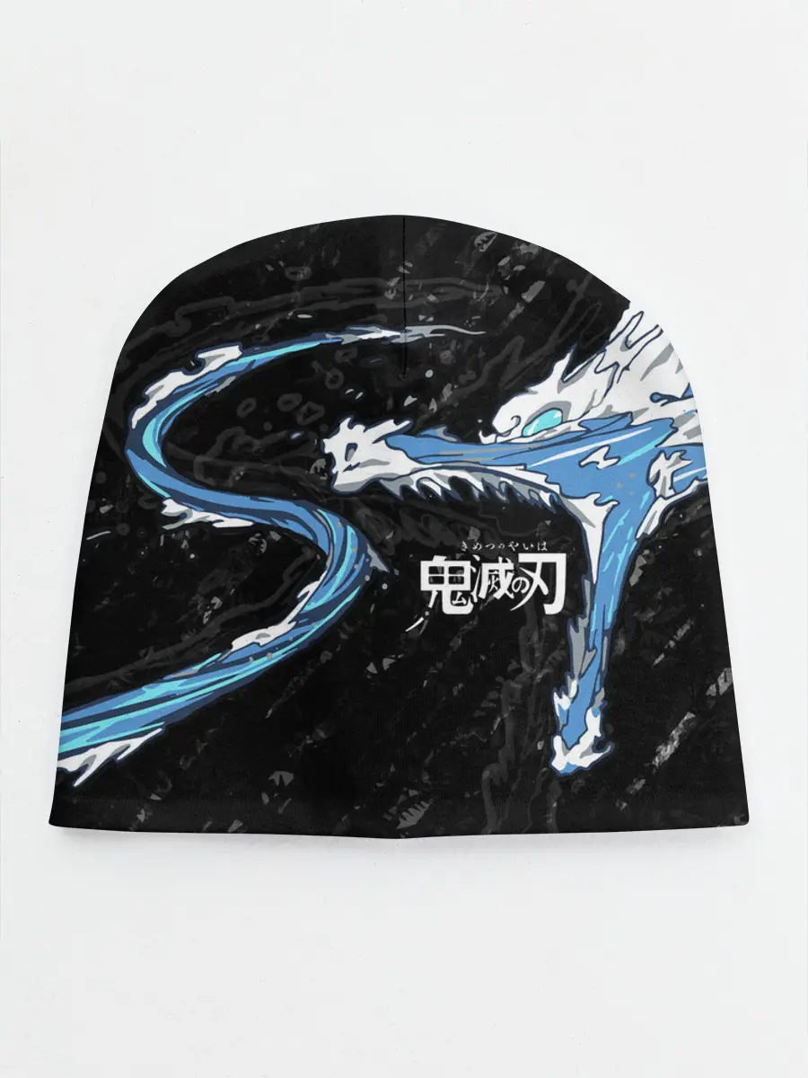 Детская шапка / Дыхание воды / Demon slayer