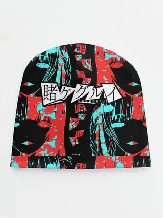 Детская шапка / Kakegurui Безумный азарт