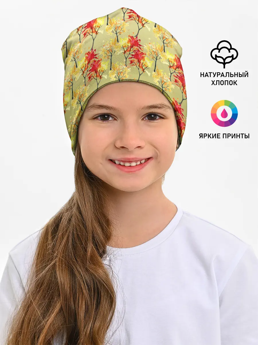 Детская шапка / самый осенний принт