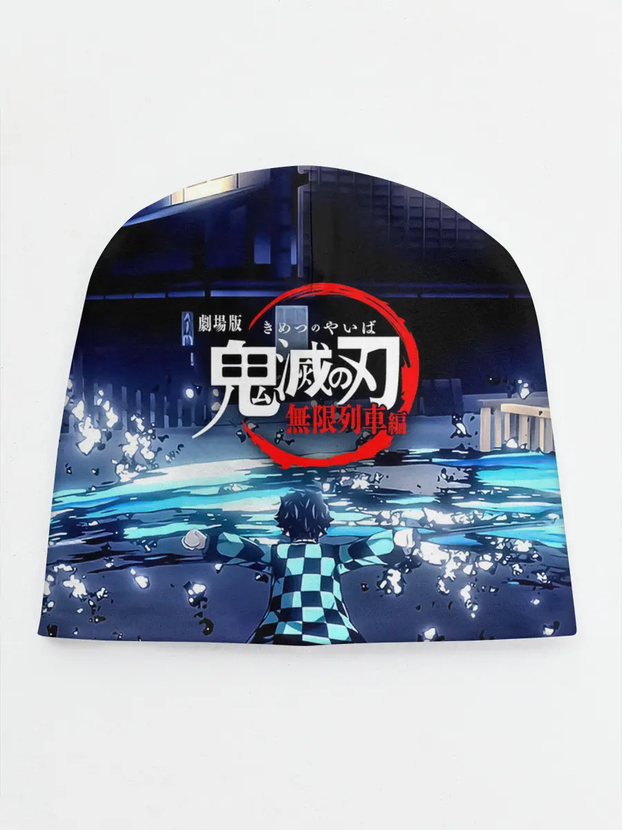 Детская шапка / Танджиро | Клинок, рассекающий демонов