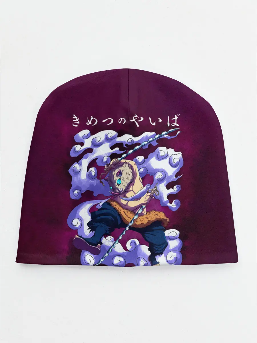 Детская шапка / Иноске Хашибира Kimetsu no Yaiba