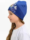 Детская шапка / Прорыв