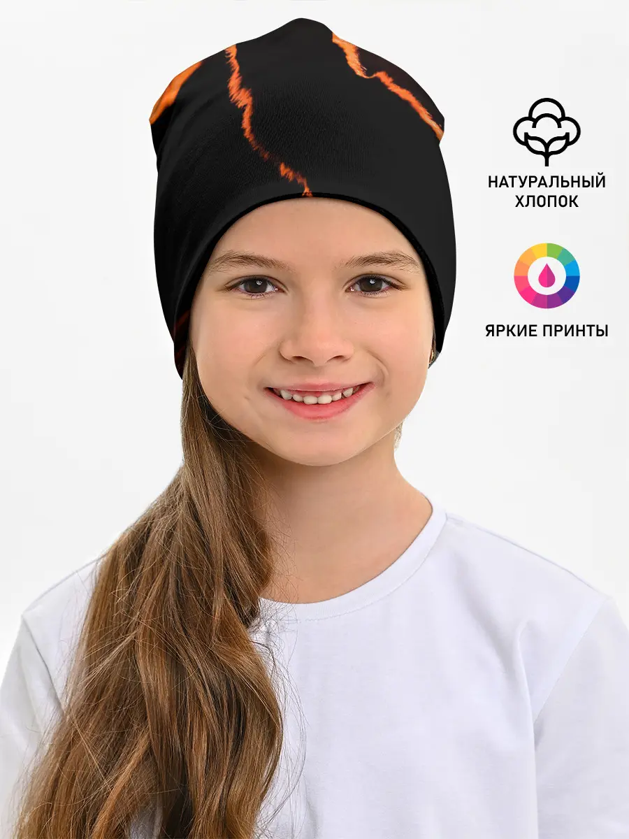 Детская шапка / Котенок на фоне заката