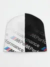 Детская шапка / BMW / M PERFORMANCE ГРАДИЕНТ