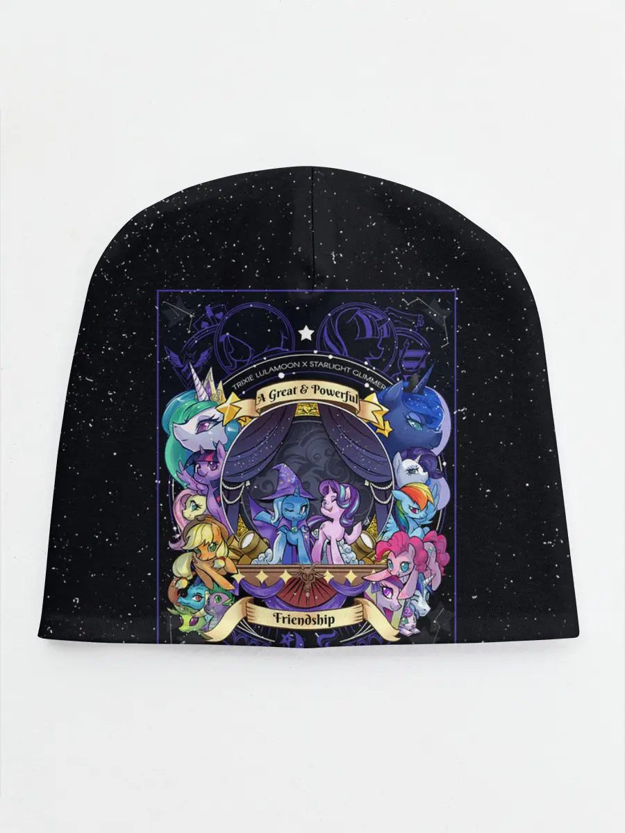 Детская шапка / Магия дружбы