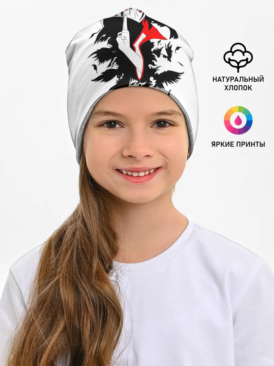 Детская шапка / Человек и вороны аниме