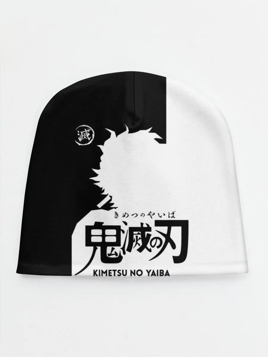 Детская шапка / Черно белый силуэт Танджиро